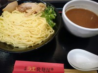 20150409_raoufukuromenya_sibuya_tuke