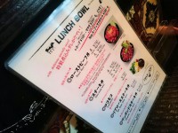 20150416_redrock_takadanobaba_lunchmenu