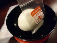 20150515_naginiboking_nisisinjuku_mineralsaltegg