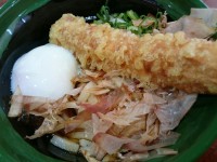 20150601_kurazusi_sidemenu_tikutenudon