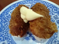 20150601_kurazusi_sidemenu_tonkatu