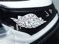 aj1retrohiog_wb_point001