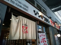 20150602_yamadamongoru_kanda_in