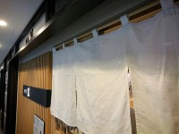 20150603_ginza_kagari_in