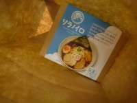 20150619_soranoironippon_tokyo_omiyage