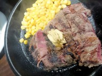 20150703_ikinaristeak_tokyo_wildstake