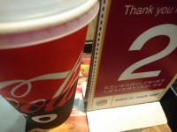 20150712_bk_akasamuraichiken_wait