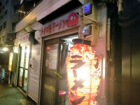 20150719_hatyanra_yakuin_in