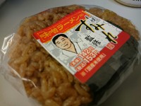 20150722_newdays_sumireonigiri_miso