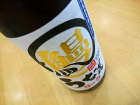 20150803_unagicola_kimurainryo_unagicola