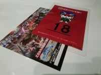 20150813_gundamcafe_tokyo_wait