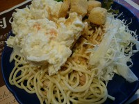 20150823_broncobilly_tamasakai_sarada