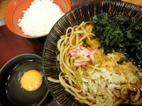 20150829_sagatani_hamamatityo_asasettamatanuki