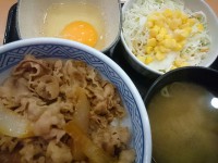 20150830_yosinoya_gyud_gyudasetnt