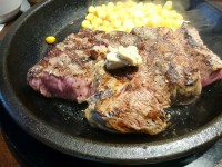 20150902_ikinaristeak_hatiouji_wildstake