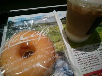 20150913_mac_maccafe_donut