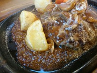 20150924_volks_volkshbwonderfulsetlunch_hamburg