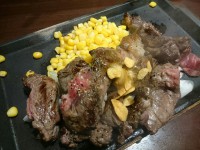 20151008_ikinaristeak_daimon_rangiri300