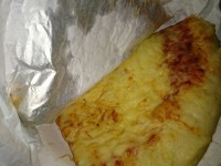 20151104_costco_pizza_4cheeses