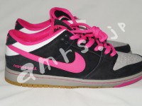 dunklow_premiumsbqs_disposable_outside