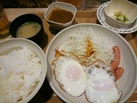 20151210_sgusto_atesai_wmedamaasatei