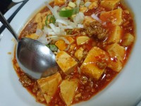 20151211_konparusinkan_kamata_mabodofu