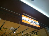 20151228_momomimtamadaira_toyoda_in