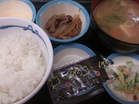 20160101_matuya_asatei_teibanasateitonjiru