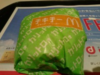 20160120_mac_lunch_tikitipack