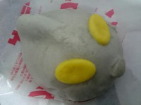 20160125_famima_chukaman_ultraman