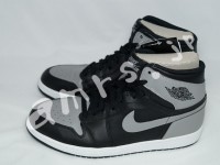 aj1retrohiog_bg_outside