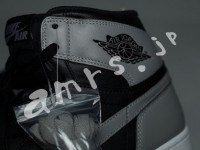 aj1retrohiog_bg_point001