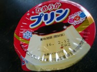 20160208_sakurajima_hatiouji_dessert