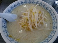 20160208_sakurajima_hatiouji_siora