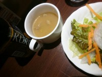 20160211_ikinaristeak_daimon_saladasoup