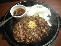 20160211_ikinaristeak_daimon_wildhamburg