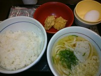 20160212_nakau_morning_asateiudkara