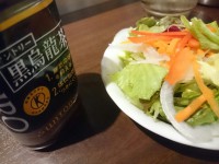 20160224_ikinaristeak_kunitati_salada