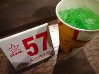 20160310_carlsjr_suehirotyo_wait57