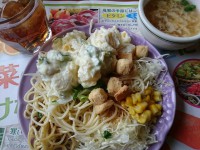 20160320_broncobilly_tamasakai_salada