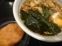 20160326_tubomiya_kanda_asasoba