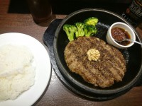20160412_ikinaristeak_tokyo_wildhamburg