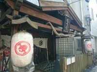 20160421_motufuku_hamamatutyo_in