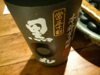 20160423_isomura_higasiginza_kuromaruimo