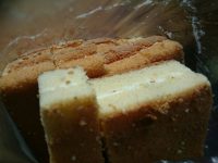 20160508_ajiado_nihihatiouji_Creamsandspongecake