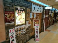 20160511_uhei_yurakutyo_in