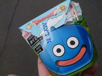 20160516_lowson_dkk_hoimibox