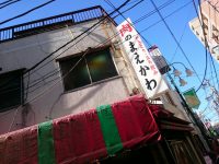 20160520_nikunomaekawa_ooimati_in