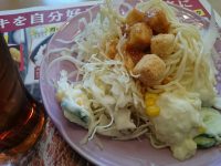 20160522_ broncobilly_kitahatiouji_salda