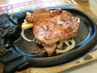 20160522_broncobilly_kitahatiouji_chickensteak